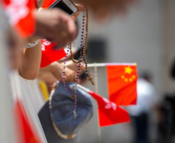 china flag at mass